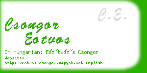 csongor eotvos business card